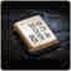 QMEM2 package